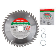 Диск пильный 190х30/20/16 мм. 40 зуб. по дереву (твердоспл. зуб)  ...ВОЛАТ 88130-40
