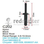 Клипса для крепления внутренней обшивки а/м Крайслер пластиковая (100шт/уп.)  клипса ...Forsage C0202(Chrysler)