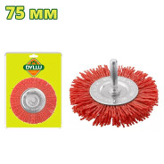 Щетка нейлоновая дисковая 75 мм  DYLLU DTNY2401