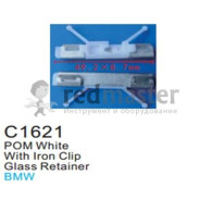 Клипса для крепления внутренней обшивки а/м Вольво пластиковая (100шт/уп.)  ...Forsage C1621(Volvo)