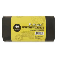 Мешки для мусора, 60 л, 50 шт, "Профессиональные", черные (58х68 см/10 мкН)  ...РОМАШКА ПФ-60/50/12