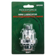 Маслодобавитель мини для пневмосистемы резьба 1/4" RockFORCE ...Rock FORCE RF-SP008