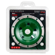 Круг зачистной алмазный 125мм (посадочный диаметр 22мм, 12200 об/мин)  ...Rock FORCE RF-CW00122