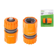 Муфта быстросъемная 1/2"(5/8") с автостопом GARDEN  STARTUL ST6011-3-1/2