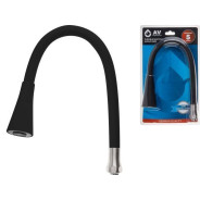 Излив гибкий с двухрежимной лейкой черный для смесителя  ...AV Engineering AVZAP-2SBK