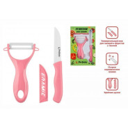 Набор ножей 2 шт. (нож кух.16 см. нож для овощей 13см). серия STARCOOK (Материал: керамика. полипроп...PERFECTO LINEA 21-002010