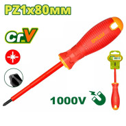 Отвертка крестовая PZ1 80мм диэлектрическая  DYLLU DTSD7273