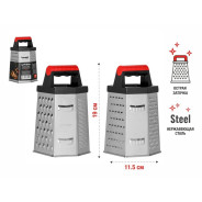 Терка 6-ти гранная, многофункциональная, серия CHEF,  PERFECTO LINEA 21-115105
