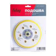 Подошва к шлифовальной машинке 150 мм (14 отверстий)  FUBAG 150107