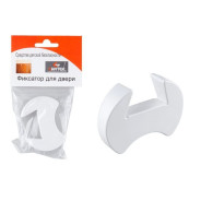 Фиксатор для двери (в п/э пакете),  СИМТЕК-ДОМ 16-0005