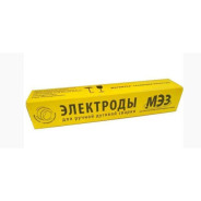 Электроды УОНИ-13/55 ф 3.0mm уп. 4.5 кг  МЭЗ 4816088800700