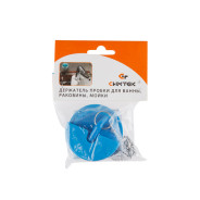 Пробка для ванны (набор), голубой (держатель для пробки - 1шт.+ пробка с металлической цепочкой - 1ш...Симтек 5-0063