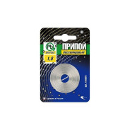 Припой Sn97Cu3 (бессвинцовый) проволока, спираль ф1mm в блистере (без флюса)  ...Векта 191873