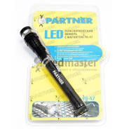 LED Телескопический фонарь с магнитом(3 светодиода)  Partner PA-47