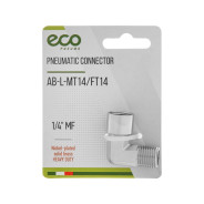 Соединение нар. резьба 1/4" х внутр. резьба 1/4" L-образное (латунь)  ...ECO AB-L-MT14/FT14