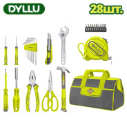 Набор ручных инструментов 28 шт.  DYLLU DTHS1M28