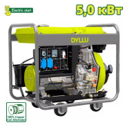 Генератор дизельный  DYLLU DTDG1A50