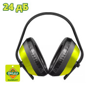 Наушники защитные  DYLLU DTEM1101