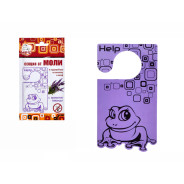 Секция от моли с ароматом лаванды  HELP 80308