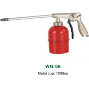 Пневмопистолет для промывки регулируемый с бачком (мовильный) ...H-D WG-06