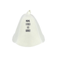 Шапка для бани и сауны "Мама, я поел и в шапке!",  войлок, "Банные штучки"   ...БАННЫЕ ШТУЧКИ 41493