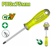 Oтвертка крестовая PH0x75мм  DYLLU DTSD2203