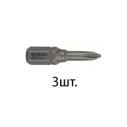Насадка крестообразная PH1 25mm (3шт)  BOSCH 2607001508