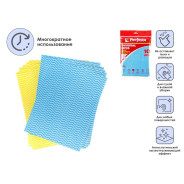 Салфетки универсальные, 10 шт., 37x50 см, вискоза, SUPER ABSORBENT (большой размер)  ...PERFECTO LINEA 52-370510