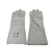 Краги сварщика спилковые 5-ти палые   РФ 1300-0180