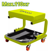 Стул слесарный  DYLLU DTNC1501