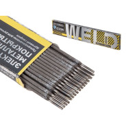 Электроды ЦЛ-11 ф 2,5мм уп. 1 кг  (для сварки нержавеющей стали)  ...СЗСМ 1304219936501