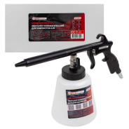 Пистолет пневматический для чистки салона автомобиля с бачком 1л  ...FORCEKRAFT FK-203820