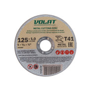 Круг отрезной 125х1.0x22.2 mm для металла LIGHT  ВОЛАТ 95125-10