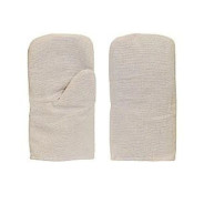 Рукавицы утепленные    (ватин)