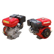 Двигатель 9.0 л.с. Бензиновый  ASILAK SL-177F