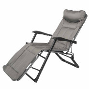 Шезлонг складной, темно-серый  ISMA ISMA-FG-HY-8000DGR