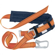 Удерживающая привязь УП I, безлямочная, А-строп из синтетической ленты  ...Сибртех 89501