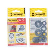 Набор прокладок "Сантехник №16" (Набор паронитовых прокладок)  ...Сантехкреп УТZ00012616