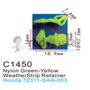 Клипса для крепления внутренней обшивки а/м Хонда пластиковая (100шт/уп.)  ...Forsage C1450(Honda)