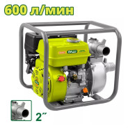 Мотопомпа  DYLLU DTGW1A22
