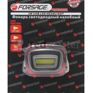 Фонарь светодиодный налобный  Forsage F-01X0049