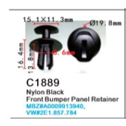 Клипса для крепления внутренней обшивки а/м Мазда/ Мерседес/ Митсубиси пластиковая (100шт/уп.)  клип...Forsage C1889(Mazda/Mersedes/Mitsubishi)