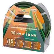 Шланг резиновый воздушный армированный с фитингами 10мм x 16мм x 15м  ...Forsland Forsland-AHF-1510
