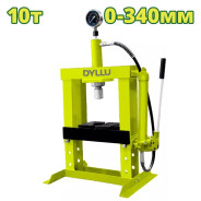 Гидравлический пресс напольный автомобильный 10т.  DYLLU DTHQ1A10