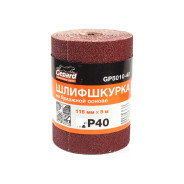 Шлифшкурка 115ммх5м Р60 бумажной основе,  GEPARD GP5010-60