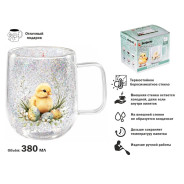 Кружка стеклянная с двойными стенками, 380 мл, серия EASTER-2 (Стеклянная кружка ручной работы из бо...PERFECTO LINEA 30-380264
