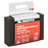 Губка для шлифования, 100 х 70 х 25 mm, мягкая, P 120 Matrix Сибртех 75704