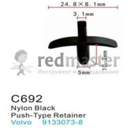Клипса для крепления внутренней обшивки а/м Вольво пластиковая (100шт/уп.)  ...Forsage C0692(BMW/Volvo)