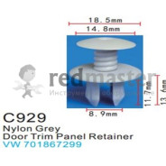 Клипса для крепления внутренней обшивки а/м европейских а/м пластиковая (100шт/уп.)  клипса ...Forsage C0929(European car)