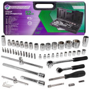 Набор инструментов 52пр  Помощник P020K